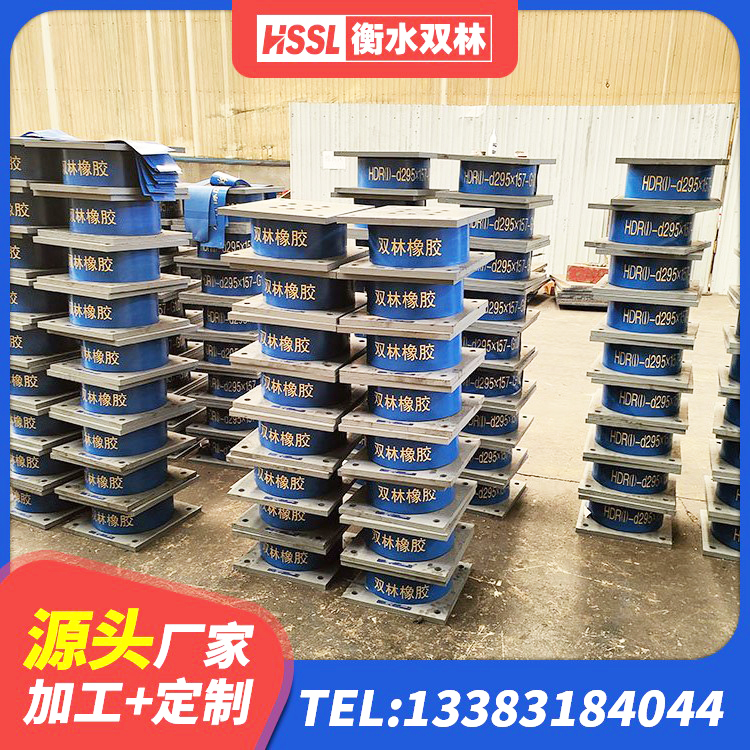 乌鲁木齐LNR1400隔震支座多少钱 乌鲁木齐建筑圆形隔震支座生产厂家 乌鲁木齐LNRD-300建筑隔震支座厂家 乌鲁木齐HDR高阻尼橡胶隔震支座(II)-570*201-G1.2 - 第5张