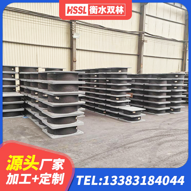 乌鲁木齐隔震建筑的隔震支座 乌鲁木齐隔震支座LNRD420厂家 乌鲁木齐圆形高阻尼橡胶隔震支座多少钱 乌鲁木齐HDR1300高阻尼隔震支座生产厂家 - 第6张