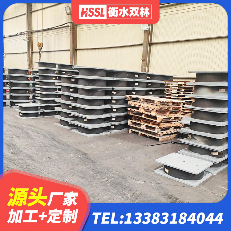 乌鲁木齐建筑隔震层支座厂家 乌鲁木齐LRB隔震支座700(II型)厂家 乌鲁木齐铅芯隔震支座LRB厂家电话 乌鲁木齐LNR1400支座厂家电话 - 第5张