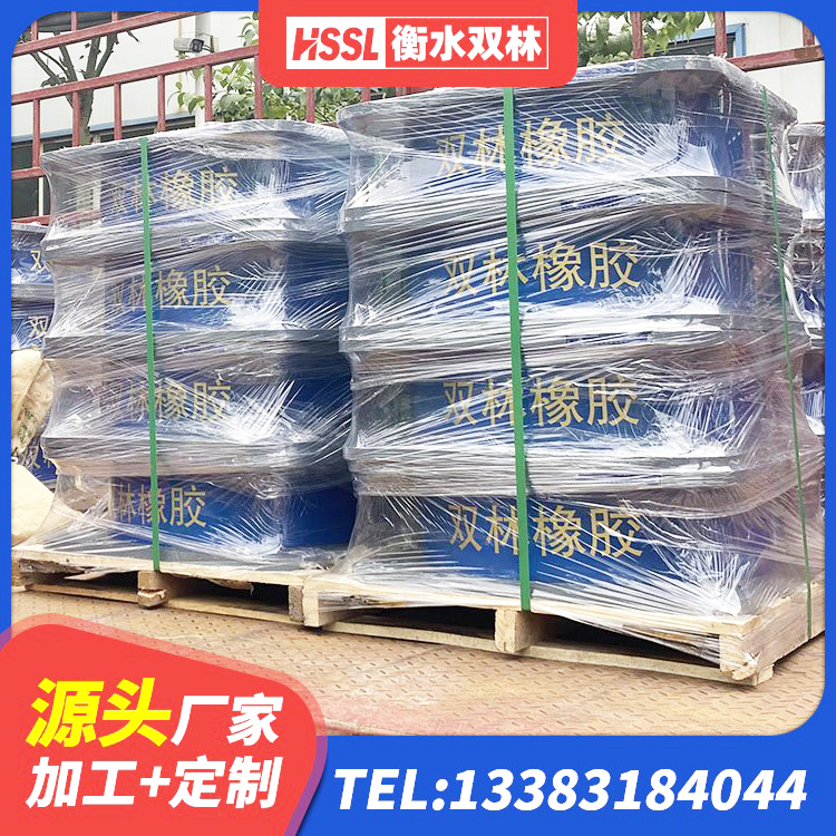 乌鲁木齐HDR600高阻尼支座 乌鲁木齐抗震支座LNR800 乌鲁木齐LRB1400橡胶隔震支座源头工厂 乌鲁木齐LNR橡胶支座D420厂家电话 - 第1张
