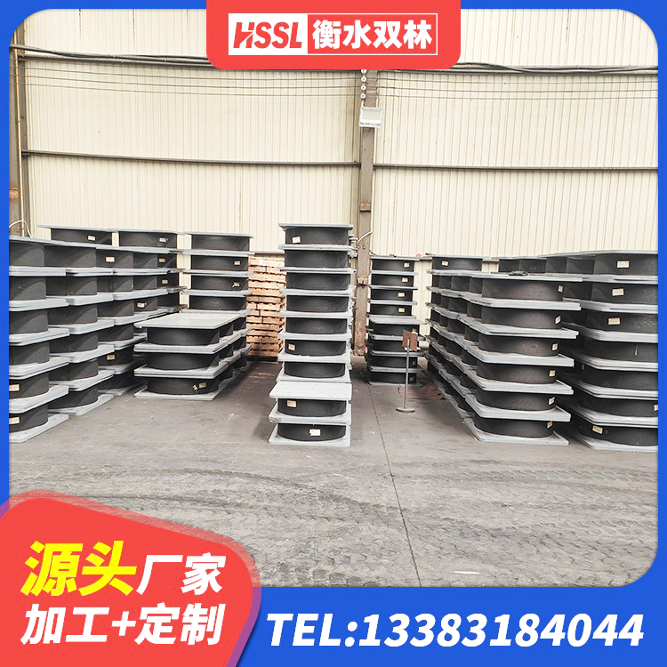 乌鲁木齐LNR水平分散力橡胶隔震支座 乌鲁木齐隔震支座装置 乌鲁木齐连廊隔震支座 乌鲁木齐HDR600高阻尼支座源头工厂 - 第7张