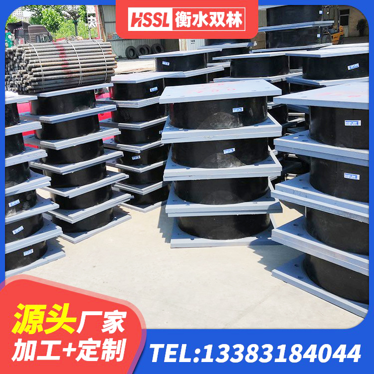 乌鲁木齐LRB建筑隔震支座生产厂家 乌鲁木齐高阻尼隔震支座支座生产厂家 乌鲁木齐铅芯橡胶防震支座工厂厂家 乌鲁木齐LNR天然橡胶隔震支座什么价格 - 第7张