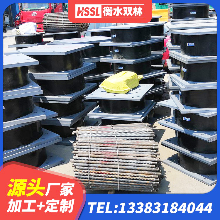 乌鲁木齐LRB隔震支座1400(II型)生产厂家 乌鲁木齐橡胶隔震支座JG厂家 乌鲁木齐隔振橡胶支座什么价格 乌鲁木齐圆形隔震支座多少钱 - 第4张