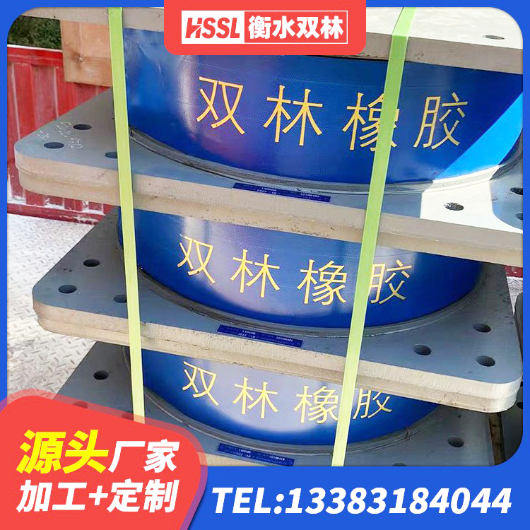 乌鲁木齐隔震建筑的隔震支座 乌鲁木齐隔震支座LNRD420厂家 乌鲁木齐圆形高阻尼橡胶隔震支座多少钱 乌鲁木齐HDR1300高阻尼隔震支座生产厂家 - 第2张