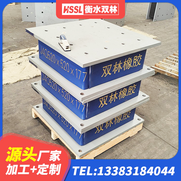 乌鲁木齐建筑高阻尼圆形隔震支座 乌鲁木齐抗震式橡胶隔震支座厂家 乌鲁木齐HDR-D200-H高阻尼隔震支座 乌鲁木齐LRB1100铅芯橡胶隔震支座源头工厂 - 第8张