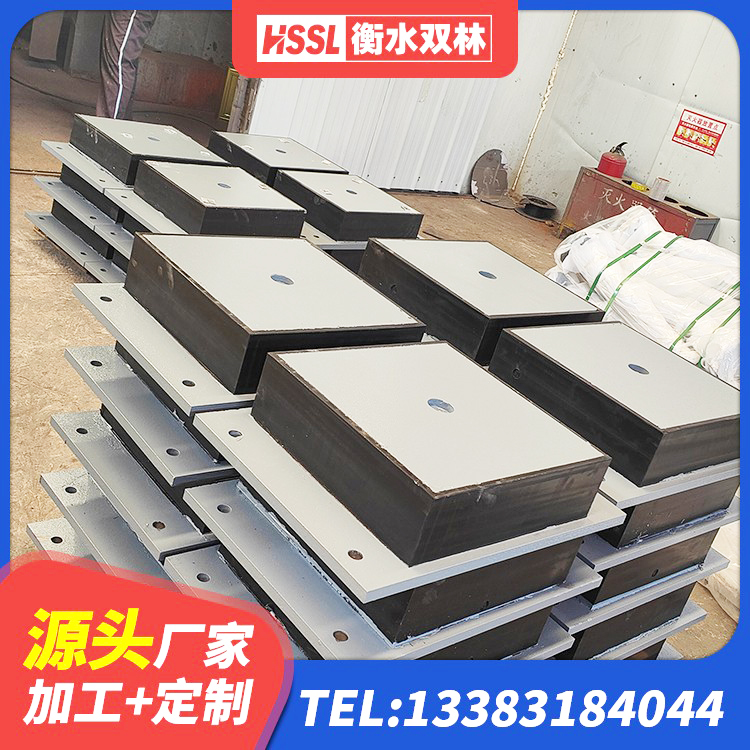 乌鲁木齐建筑隔震层支座厂家 乌鲁木齐LRB隔震支座700(II型)厂家 乌鲁木齐铅芯隔震支座LRB厂家电话 乌鲁木齐LNR1400支座厂家电话 - 第10张