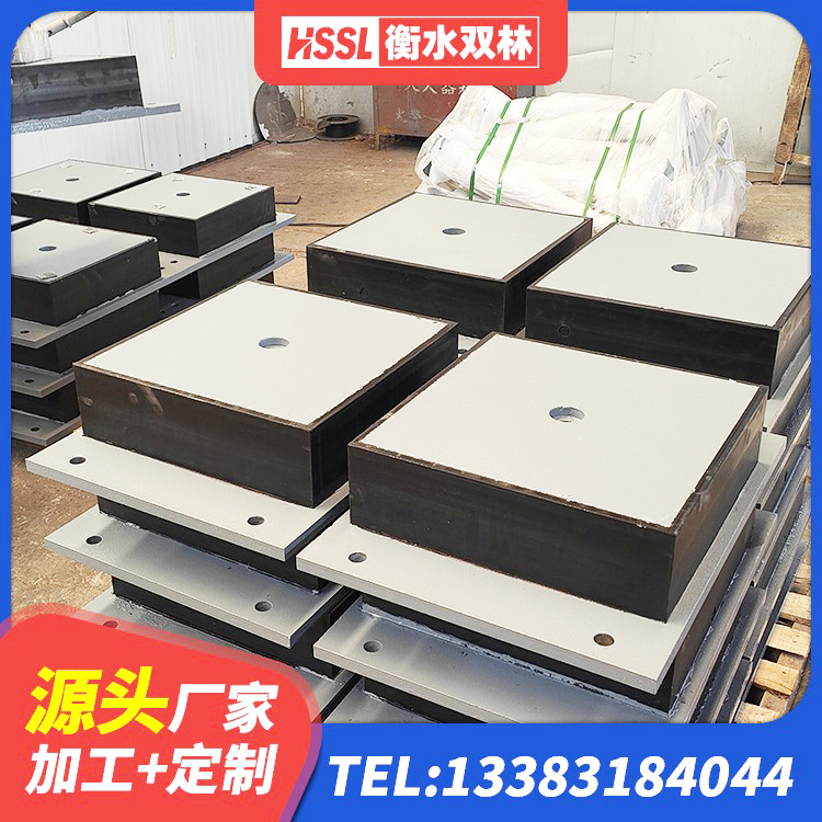 乌鲁木齐LNR1100天然橡胶支座厂家电话 乌鲁木齐成品橡胶隔震支座生产厂家 乌鲁木齐LNR橡胶隔震支座500厂家 乌鲁木齐建筑隔震层橡胶隔震支座 - 第10张