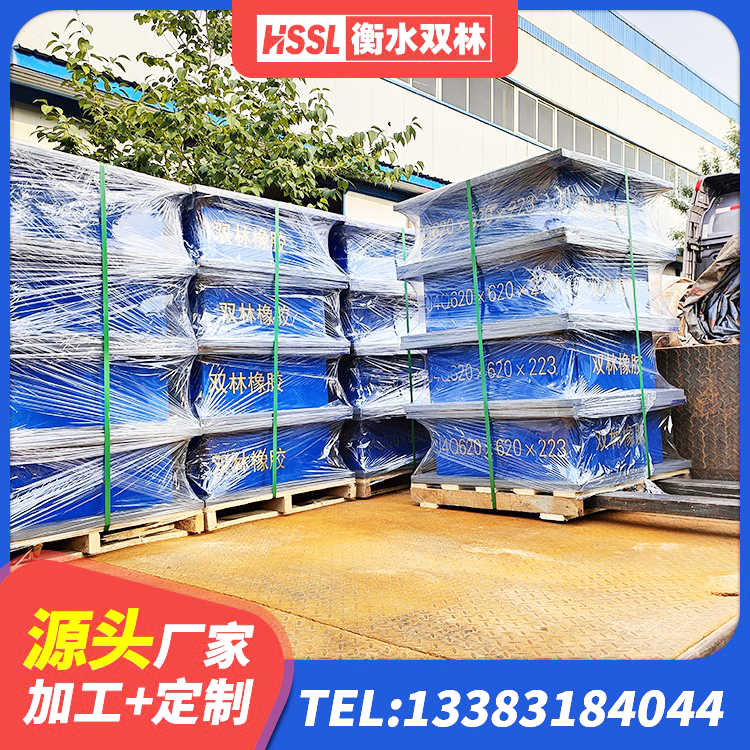 乌鲁木齐建筑抗震橡胶隔震支座厂家 乌鲁木齐LNR800天然橡胶隔震支座厂家电话 乌鲁木齐阻尼支座减震支座 乌鲁木齐建筑铅芯橡胶隔震支座LRB1100-220 - 第1张