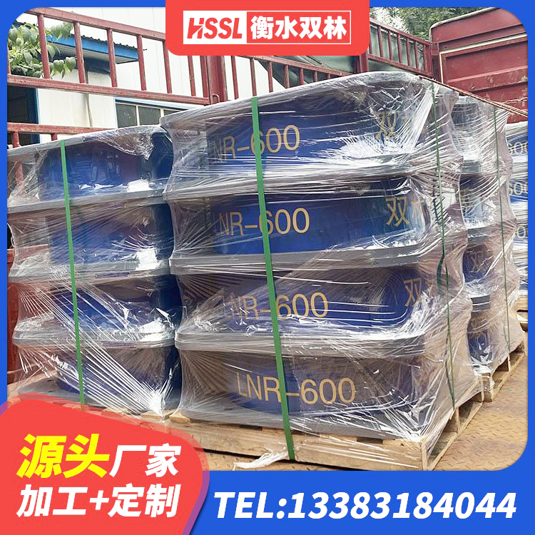 乌鲁木齐LNR1100天然橡胶支座厂家电话 乌鲁木齐成品橡胶隔震支座生产厂家 乌鲁木齐LNR橡胶隔震支座500厂家 乌鲁木齐建筑隔震层橡胶隔震支座 - 第8张