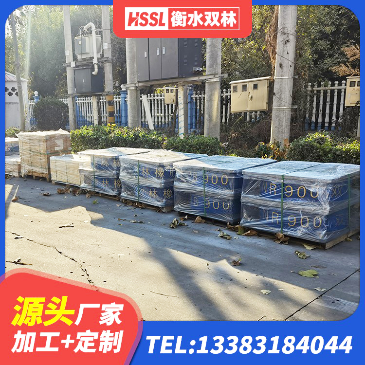 乌鲁木齐橡胶隔震支座HDR源头工厂 乌鲁木齐LNR500天然橡胶隔震支座多少钱 乌鲁木齐抗震支座厂商生产厂家 乌鲁木齐建筑铅芯橡胶隔震支座(LRB800) - 第10张