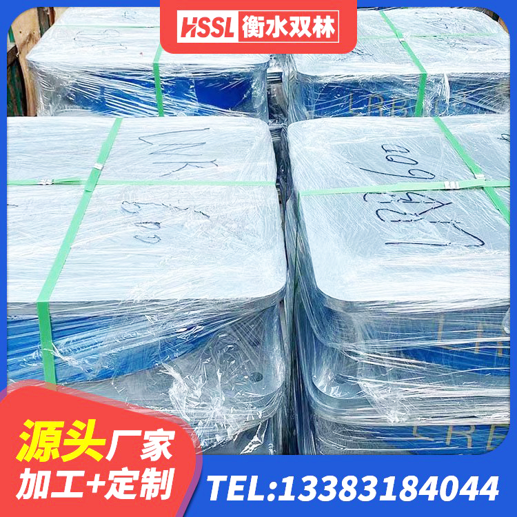 乌鲁木齐住宅隔震支座源头工厂 乌鲁木齐LNR600天然橡胶支座 乌鲁木齐LRB800铅芯橡胶隔震支座源头工厂 乌鲁木齐建筑橡胶抗震支座工厂 - 第5张