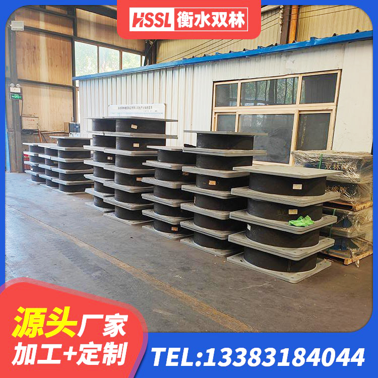 乌鲁木齐建筑高阻尼圆形隔震支座 乌鲁木齐抗震式橡胶隔震支座厂家 乌鲁木齐HDR-D200-H高阻尼隔震支座 乌鲁木齐LRB1100铅芯橡胶隔震支座源头工厂 - 第7张