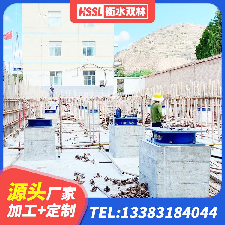 乌鲁木齐建筑生产厂家隔震支座生产厂家 乌鲁木齐橡胶减震支座源头工厂 乌鲁木齐建筑铅芯建筑隔震支座 乌鲁木齐建筑高承载力隔震支座 - 第4张