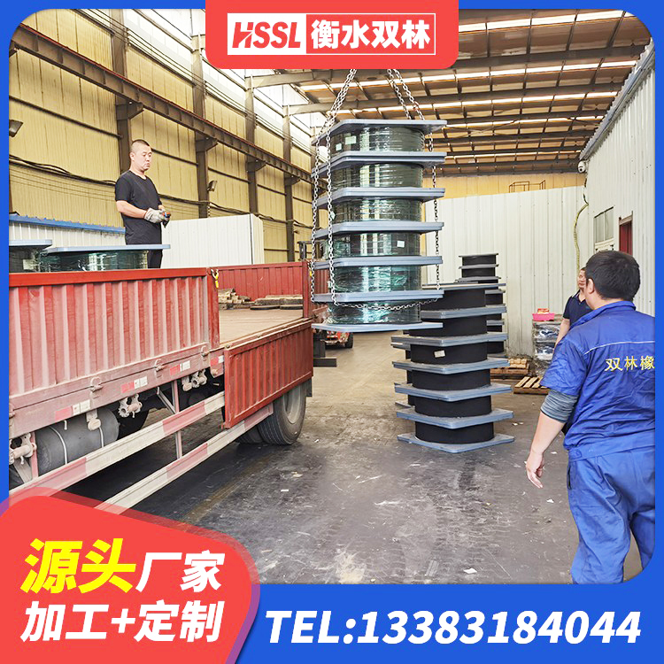 乌鲁木齐LNR1100天然橡胶支座厂家电话 乌鲁木齐成品橡胶隔震支座生产厂家 乌鲁木齐LNR橡胶隔震支座500厂家 乌鲁木齐建筑隔震层橡胶隔震支座 - 第6张