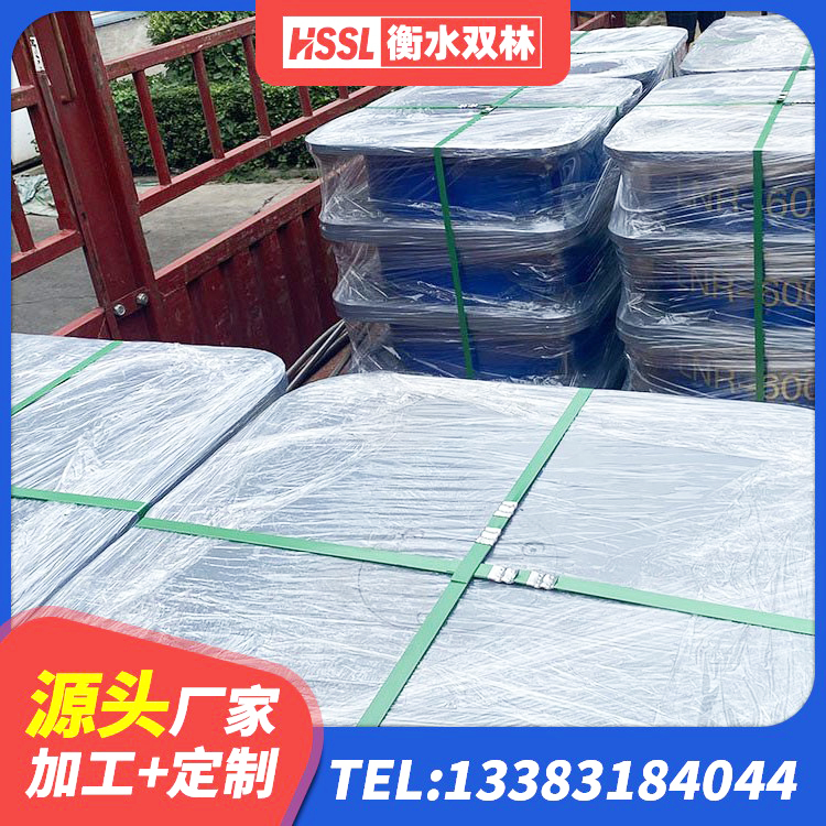 乌鲁木齐LRB建筑隔震支座生产厂家 乌鲁木齐高阻尼隔震支座支座生产厂家 乌鲁木齐铅芯橡胶防震支座工厂厂家 乌鲁木齐LNR天然橡胶隔震支座什么价格 - 第4张