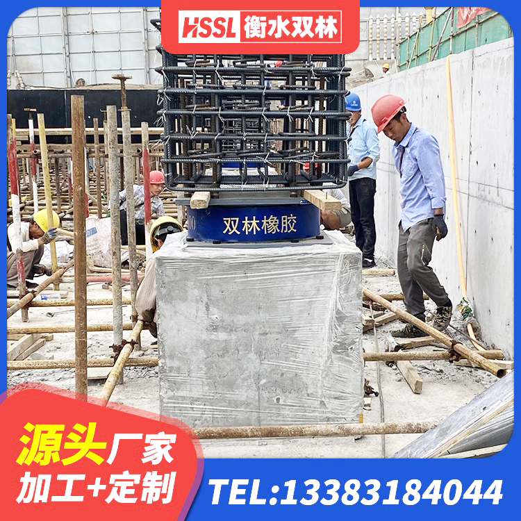 乌鲁木齐LRB建筑隔震支座生产厂家 乌鲁木齐高阻尼隔震支座支座生产厂家 乌鲁木齐铅芯橡胶防震支座工厂厂家 乌鲁木齐LNR天然橡胶隔震支座什么价格 - 第10张