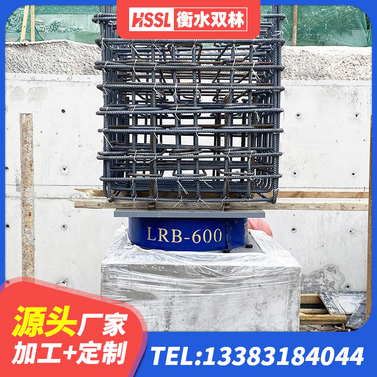 乌鲁木齐LRB隔震支座1400(II型)生产厂家 乌鲁木齐橡胶隔震支座JG厂家 乌鲁木齐隔振橡胶支座什么价格 乌鲁木齐圆形隔震支座多少钱 - 第2张