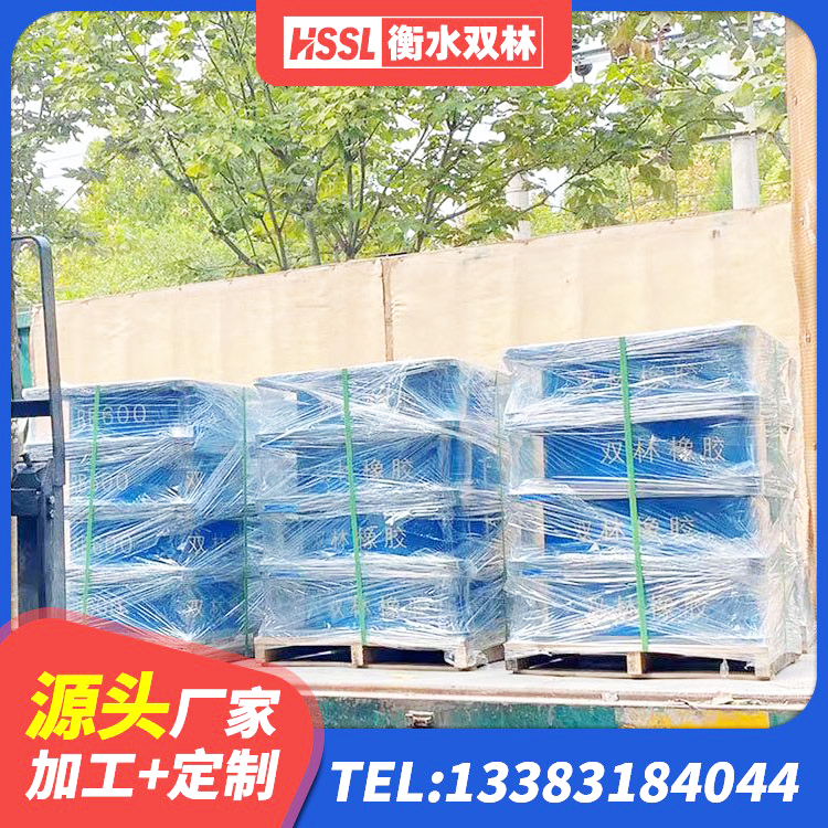 乌鲁木齐LRB800橡胶隔震支座厂家 乌鲁木齐建筑铅芯抗震支座装置生产厂家 乌鲁木齐建筑铅芯橡胶抗震支座厂家 乌鲁木齐LNR1100橡胶支座生产加工 - 第6张