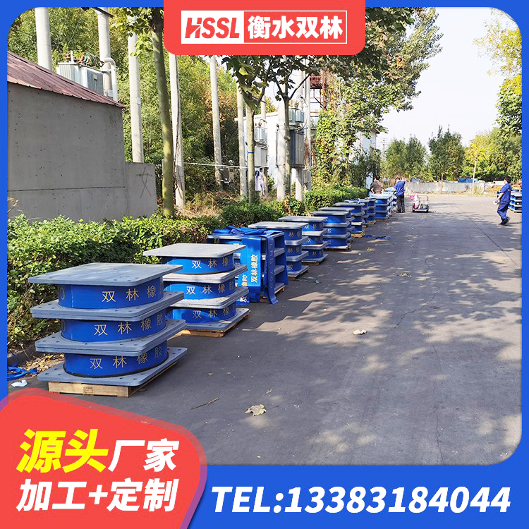 乌鲁木齐LRB建筑隔震支座生产厂家 乌鲁木齐高阻尼隔震支座支座生产厂家 乌鲁木齐铅芯橡胶防震支座工厂厂家 乌鲁木齐LNR天然橡胶隔震支座什么价格 - 第3张