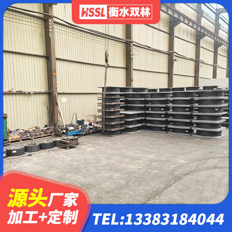 乌鲁木齐LRB建筑隔震支座生产厂家 乌鲁木齐高阻尼隔震支座支座生产厂家 乌鲁木齐铅芯橡胶防震支座工厂厂家 乌鲁木齐LNR天然橡胶隔震支座什么价格 - 第5张