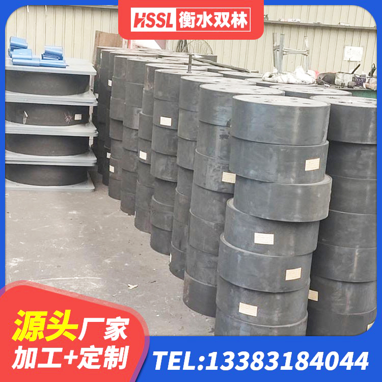 乌鲁木齐建筑高阻尼圆形隔震支座 乌鲁木齐抗震式橡胶隔震支座厂家 乌鲁木齐HDR-D200-H高阻尼隔震支座 乌鲁木齐LRB1100铅芯橡胶隔震支座源头工厂 - 第2张