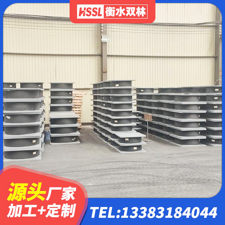 乌鲁木齐LRB建筑隔震支座生产厂家 乌鲁木齐高阻尼隔震支座支座生产厂家 乌鲁木齐铅芯橡胶防震支座工厂厂家 乌鲁木齐LNR天然橡胶隔震支座什么价格 - 第9张