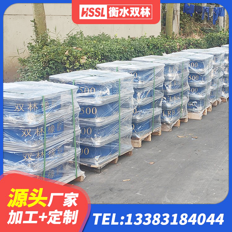 乌鲁木齐建筑生产厂家隔震支座生产厂家 乌鲁木齐橡胶减震支座源头工厂 乌鲁木齐建筑铅芯建筑隔震支座 乌鲁木齐建筑高承载力隔震支座 - 第6张