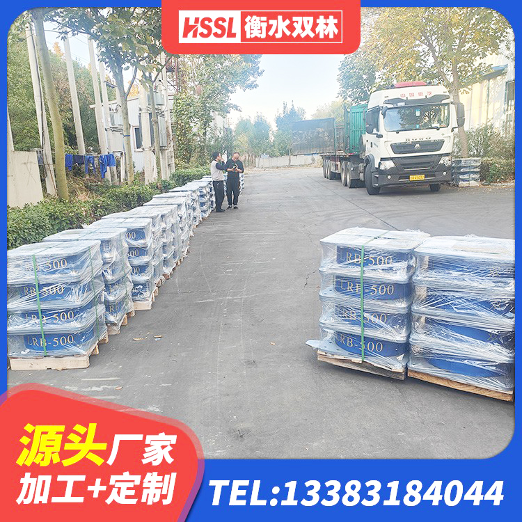 乌鲁木齐防震橡胶隔震支座生产厂家 乌鲁木齐LNR1500橡胶支座生产厂家 乌鲁木齐民用建筑隔震支座生产厂家 乌鲁木齐LRB橡胶隔震支座500 - 第3张