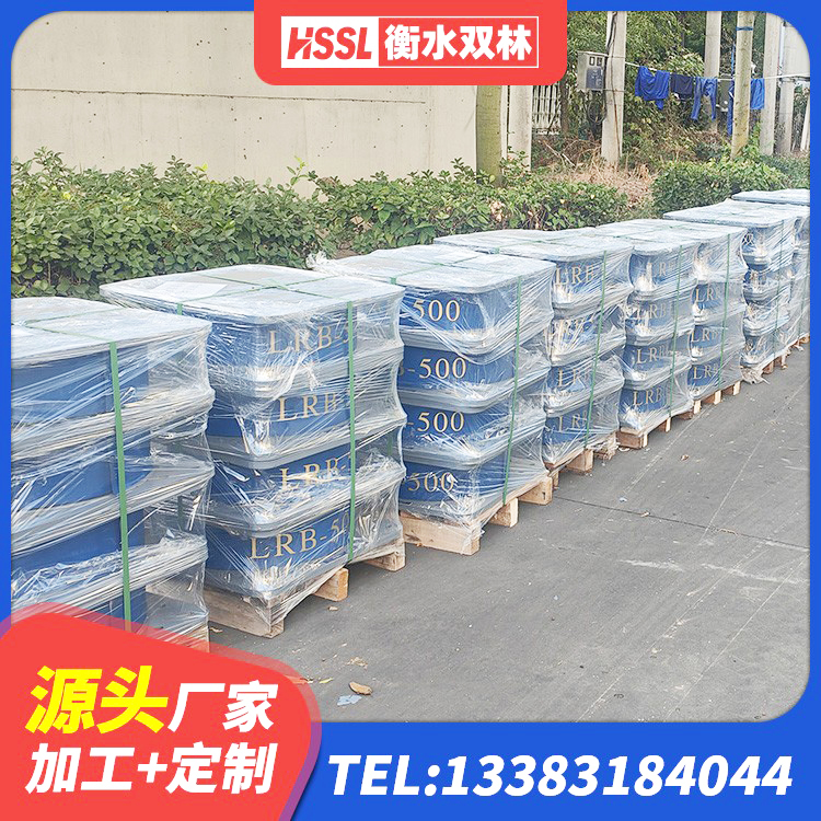 乌鲁木齐建筑隔震层支座厂家 乌鲁木齐LRB隔震支座700(II型)厂家 乌鲁木齐铅芯隔震支座LRB厂家电话 乌鲁木齐LNR1400支座厂家电话 - 第6张