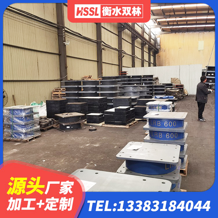 乌鲁木齐建筑高阻尼圆形隔震支座 乌鲁木齐抗震式橡胶隔震支座厂家 乌鲁木齐HDR-D200-H高阻尼隔震支座 乌鲁木齐LRB1100铅芯橡胶隔震支座源头工厂 - 第4张
