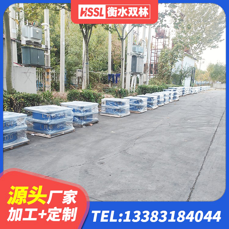 乌鲁木齐建筑高阻尼圆形隔震支座 乌鲁木齐抗震式橡胶隔震支座厂家 乌鲁木齐HDR-D200-H高阻尼隔震支座 乌鲁木齐LRB1100铅芯橡胶隔震支座源头工厂 - 第5张