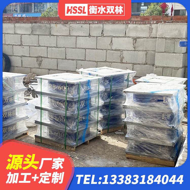 乌鲁木齐LNR500橡胶隔震支座什么价格 乌鲁木齐LRB1500橡胶隔震支座多少钱 乌鲁木齐高阻尼叠层橡胶支座 乌鲁木齐LRB700-2隔震支座厂家 - 第1张