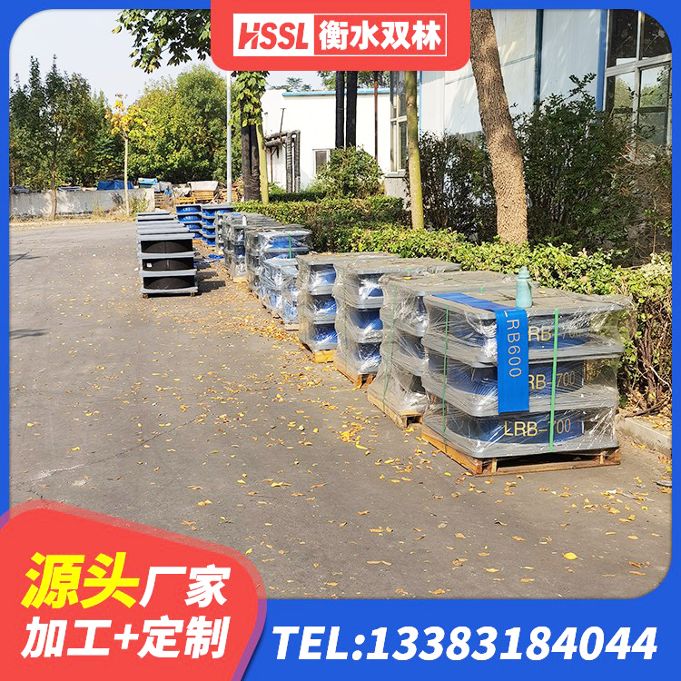 乌鲁木齐建筑抗震橡胶隔震支座厂家 乌鲁木齐LNR800天然橡胶隔震支座厂家电话 乌鲁木齐阻尼支座减震支座 乌鲁木齐建筑铅芯橡胶隔震支座LRB1100-220 - 第3张