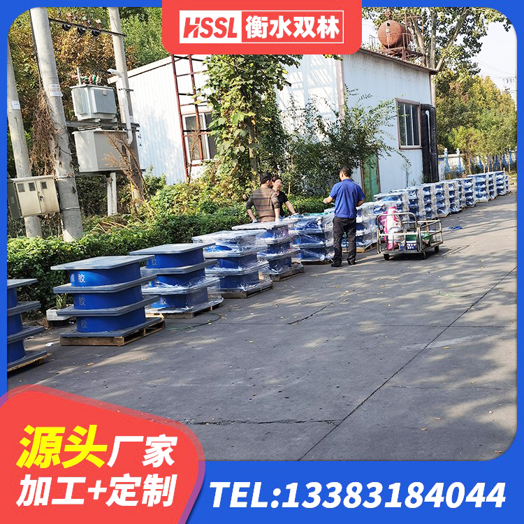 乌鲁木齐LRB800橡胶隔震支座厂家 乌鲁木齐建筑铅芯抗震支座装置生产厂家 乌鲁木齐建筑铅芯橡胶抗震支座厂家 乌鲁木齐LNR1100橡胶支座生产加工 - 第9张