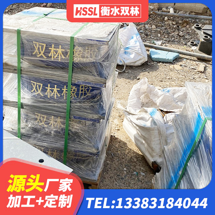 乌鲁木齐天然隔震支座LNR1000-Ⅱ 乌鲁木齐建设橡胶隔震支座厂家电话 乌鲁木齐铅芯隔振支座生产厂家 乌鲁木齐建筑隔震支座加工厂家 - 第6张